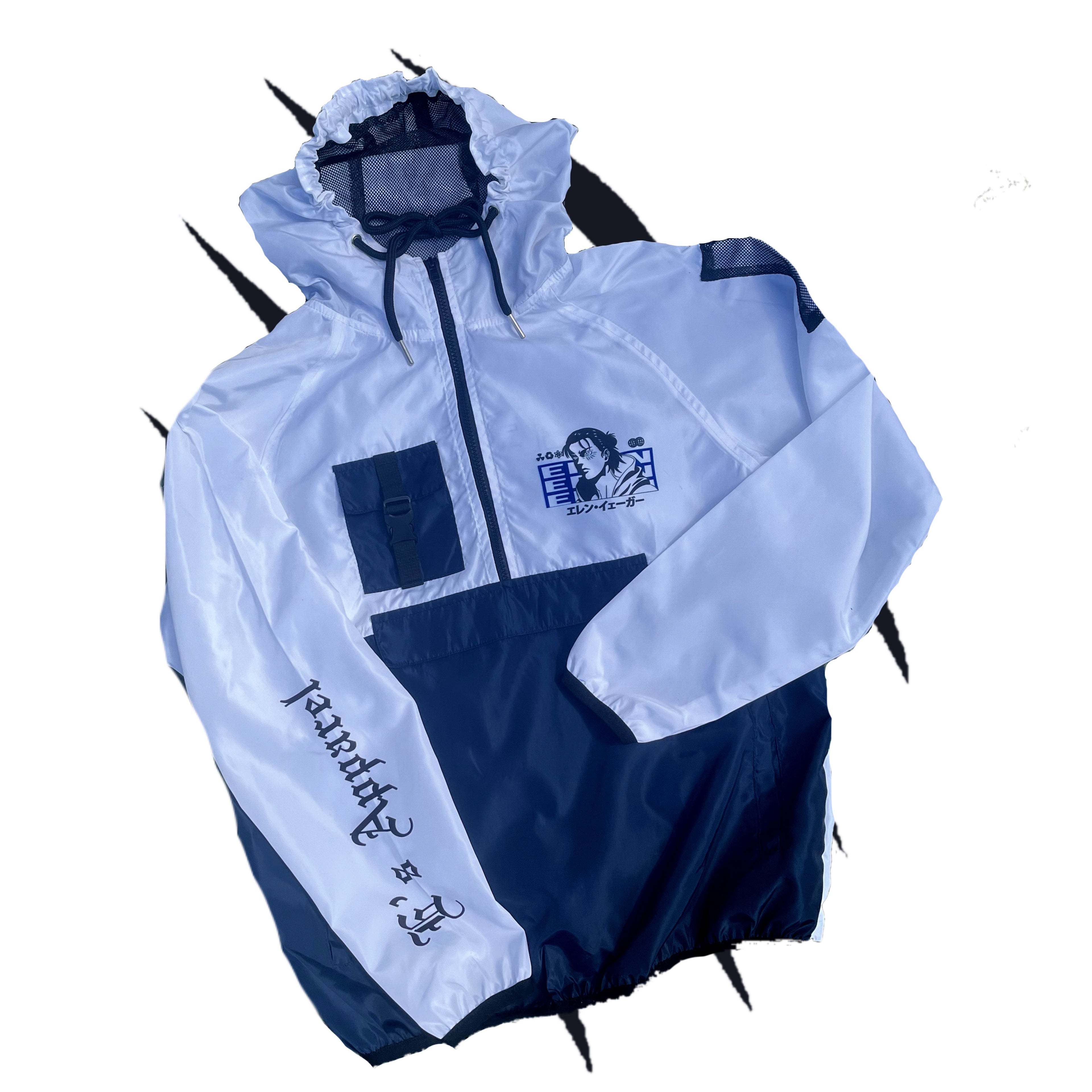 MC Windbreaker