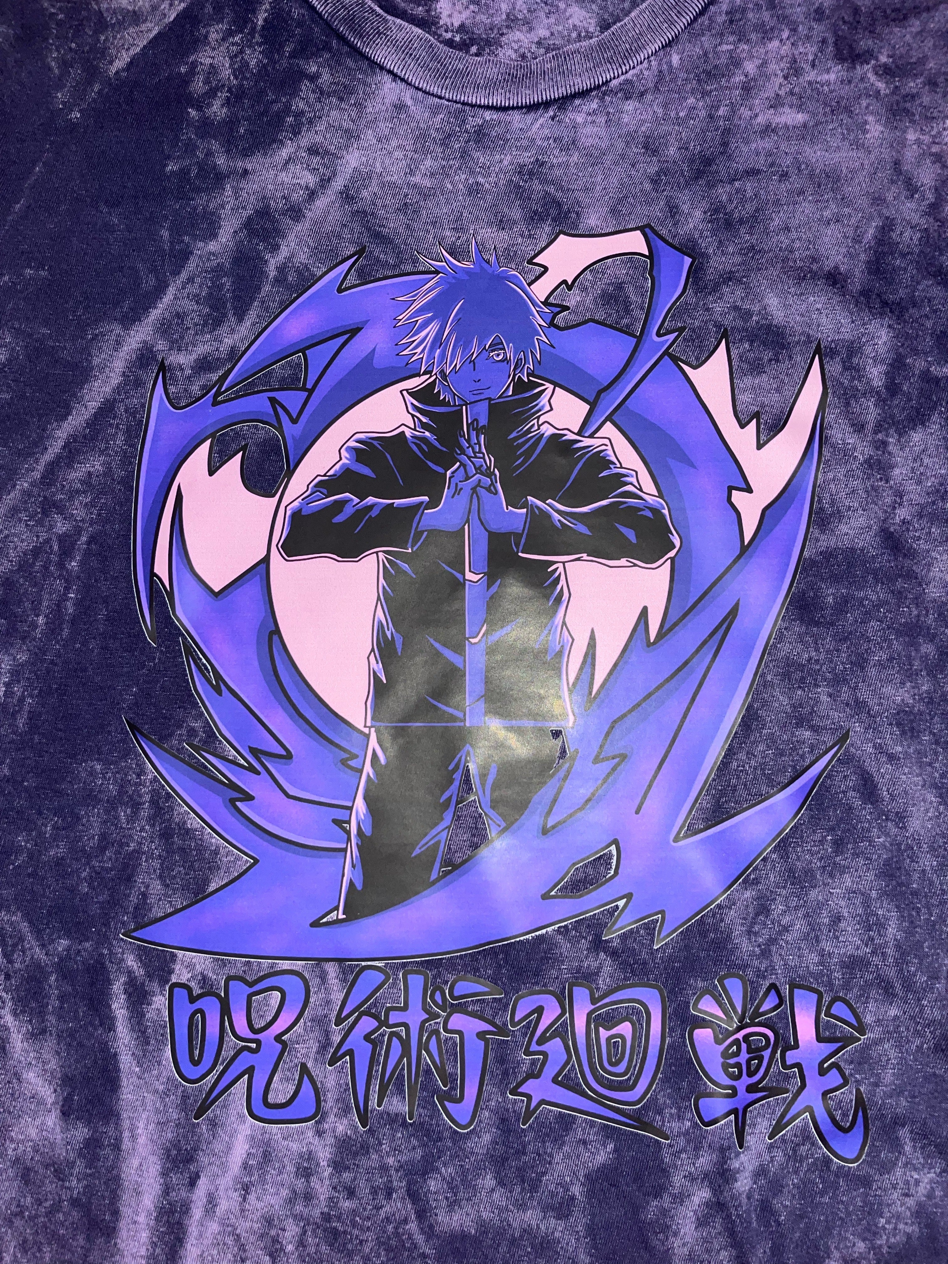 Sorcerer Sensei Vintage T-Shirt