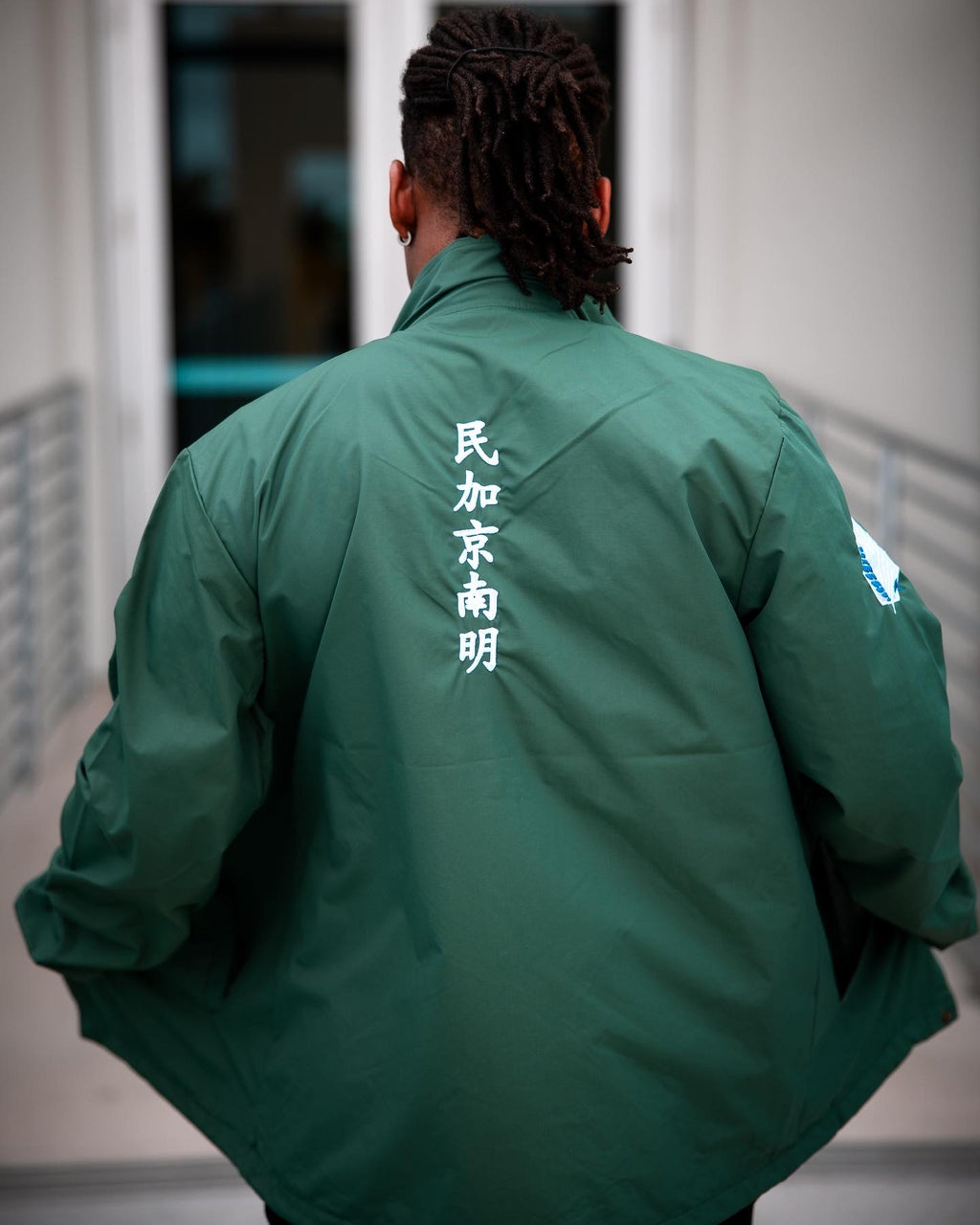 Scouts Windbreaker