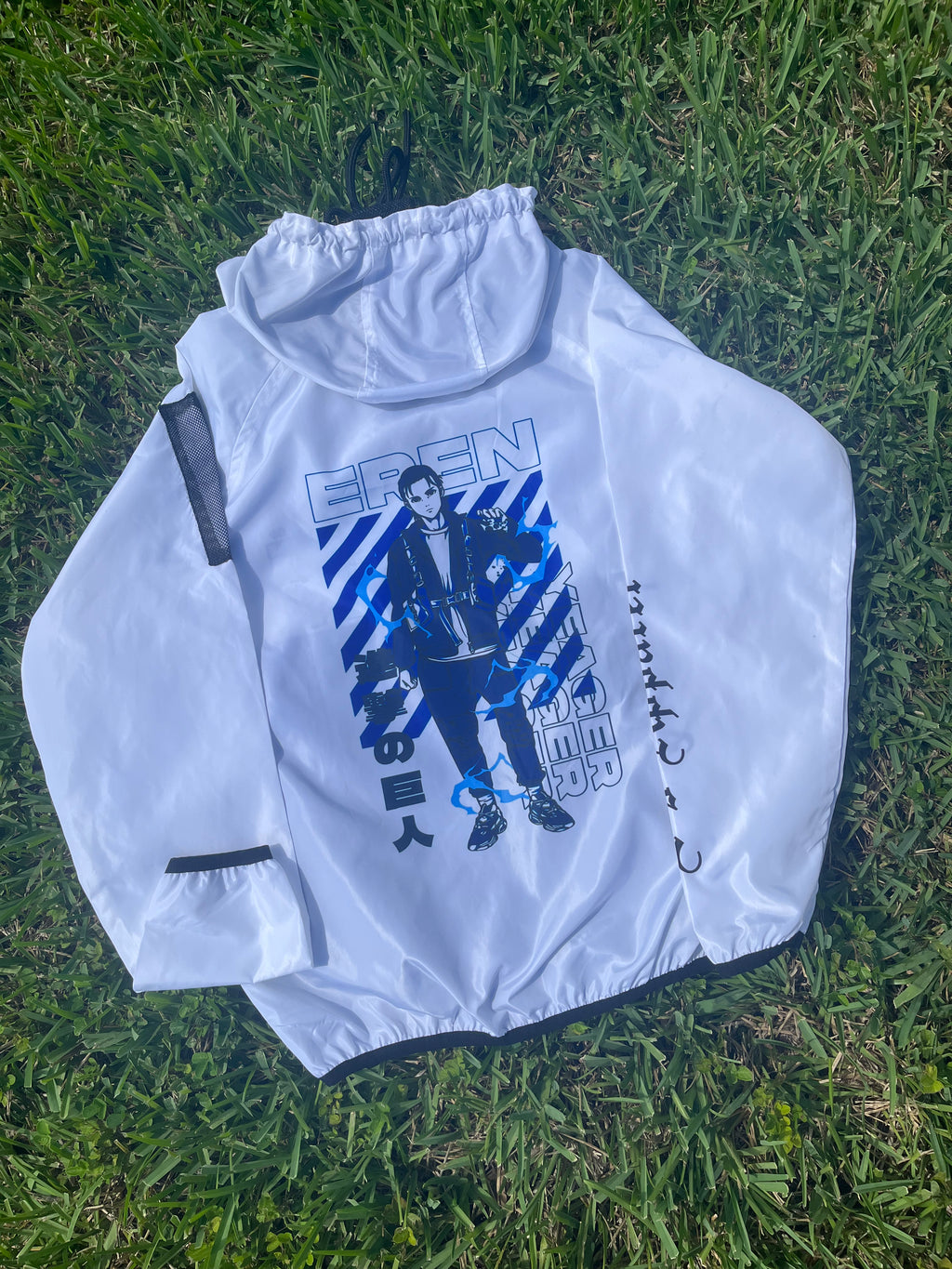 MC Windbreaker