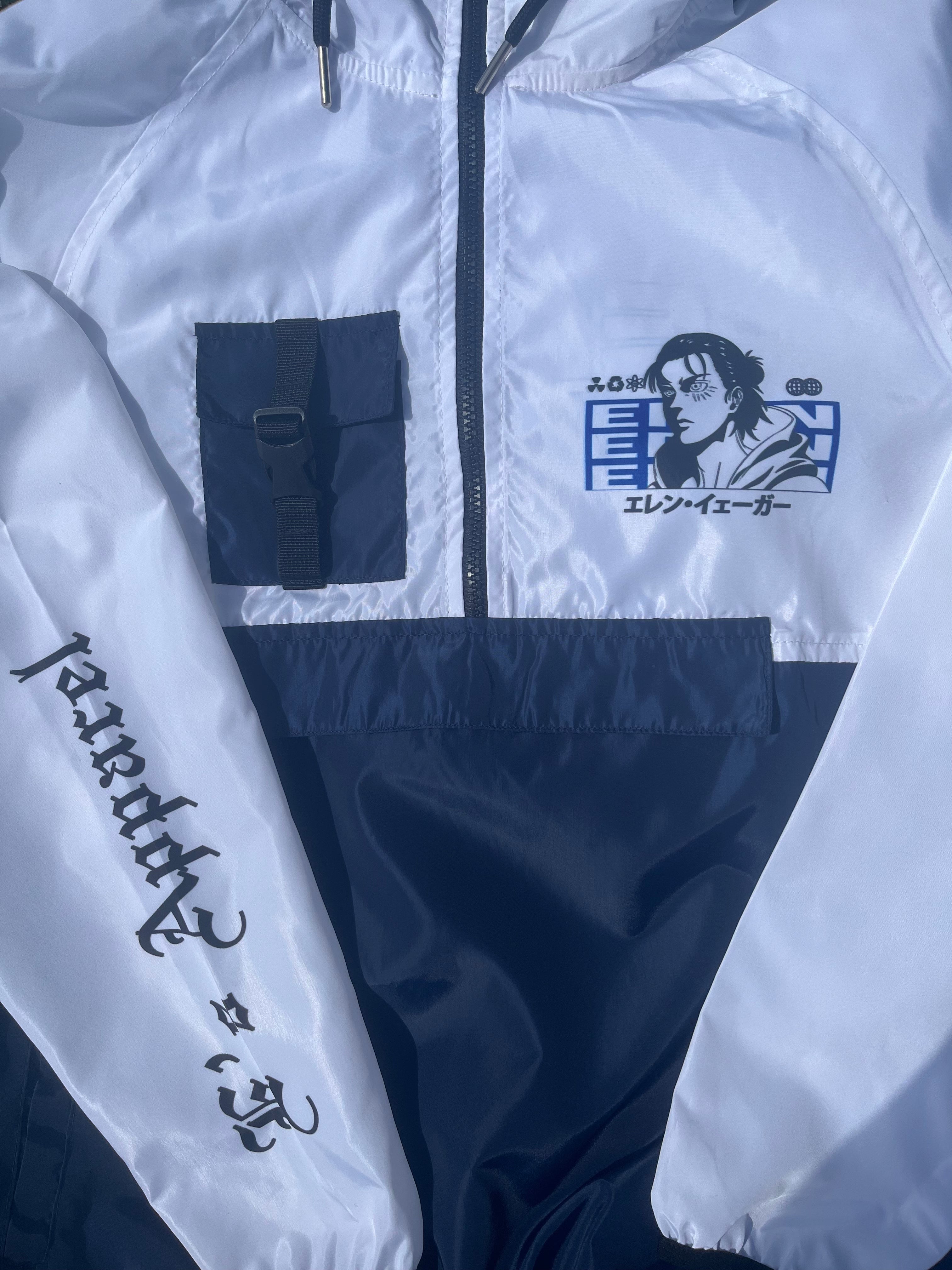 MC Windbreaker